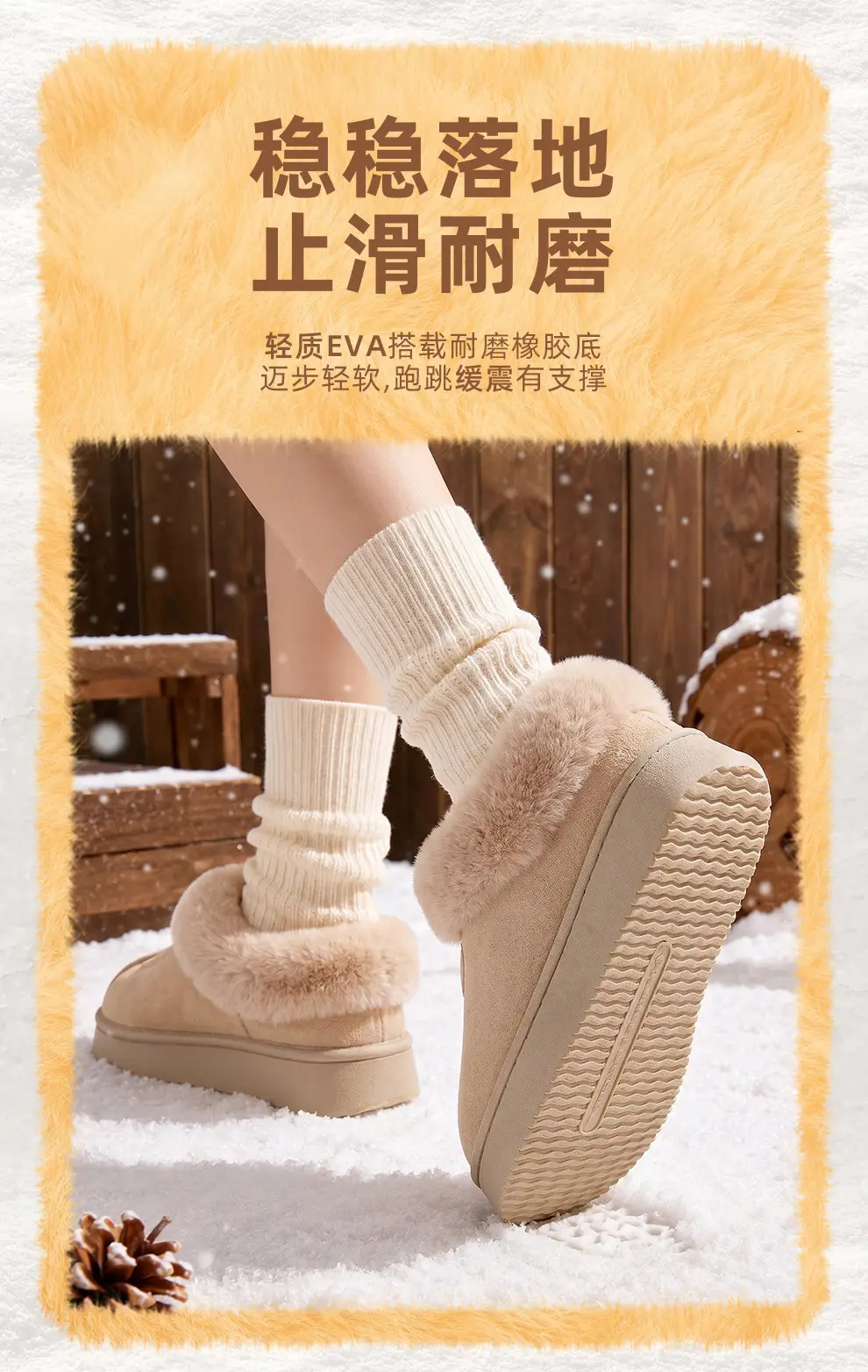 Women's Winter Suede Plush Warm Non-Slip Home Indoor Thick-Soled Cotton Slippers Wholesale — feature 18