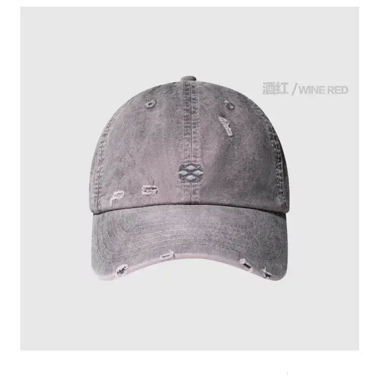 Wholesale Washed Distressed Baseball Cap Luminous Retro — feature 10