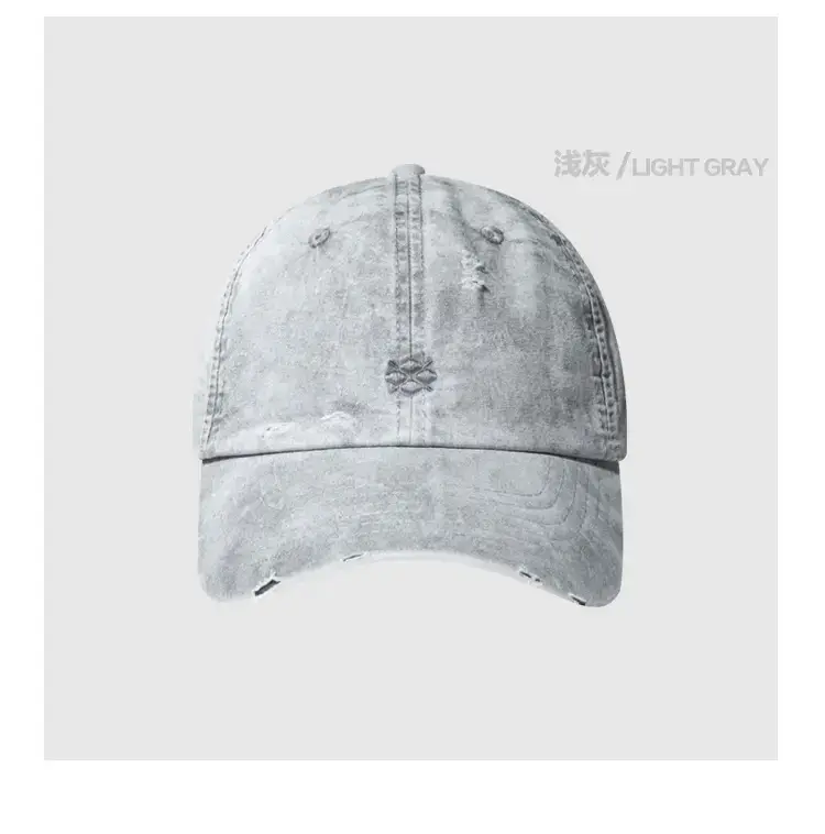 Wholesale Washed Distressed Baseball Cap Luminous Retro — feature 13