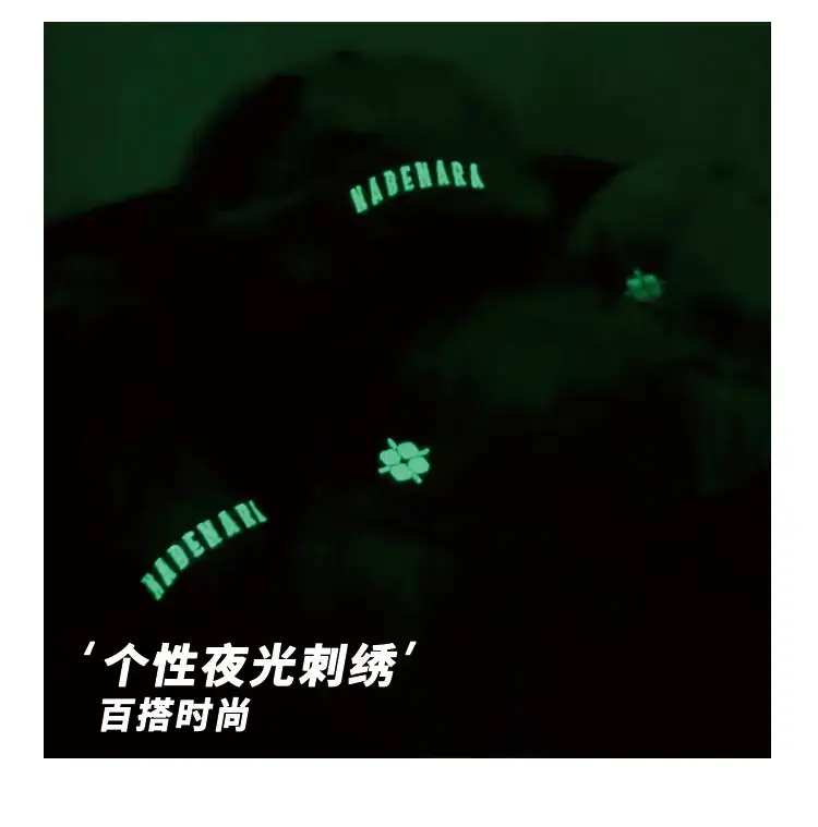 Wholesale Washed Distressed Baseball Cap Luminous Retro — feature 5