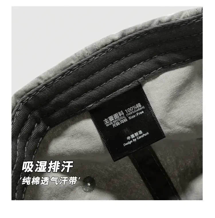 Wholesale Washed Distressed Baseball Cap Luminous Retro — feature 7