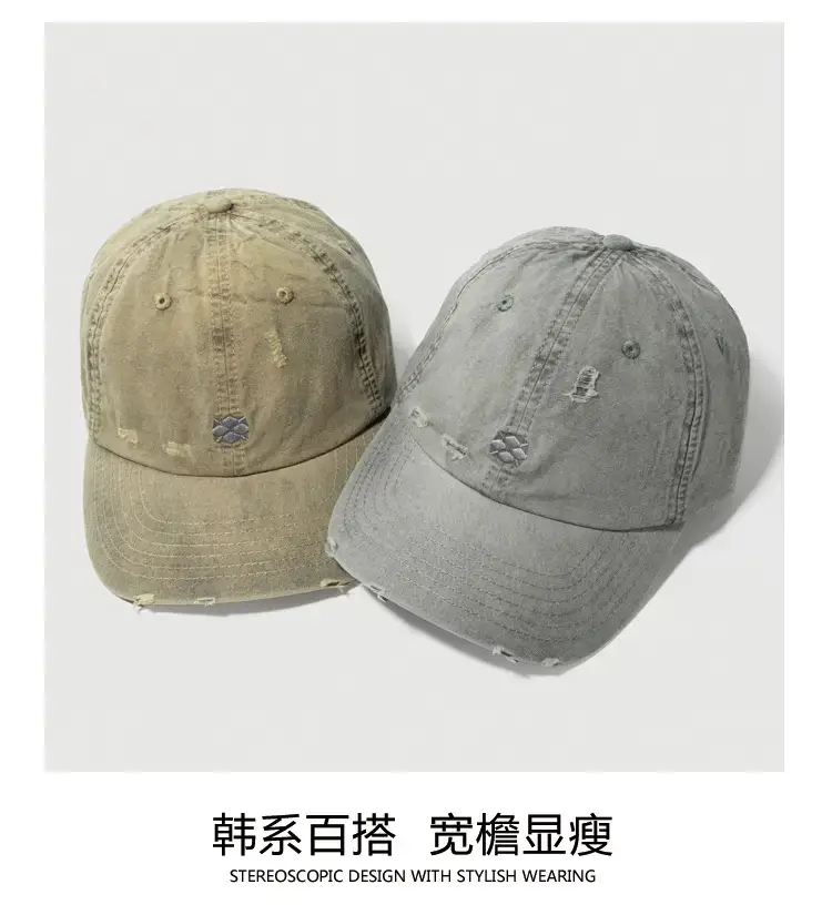 Wholesale Washed Distressed Baseball Cap Luminous Retro — feature 8