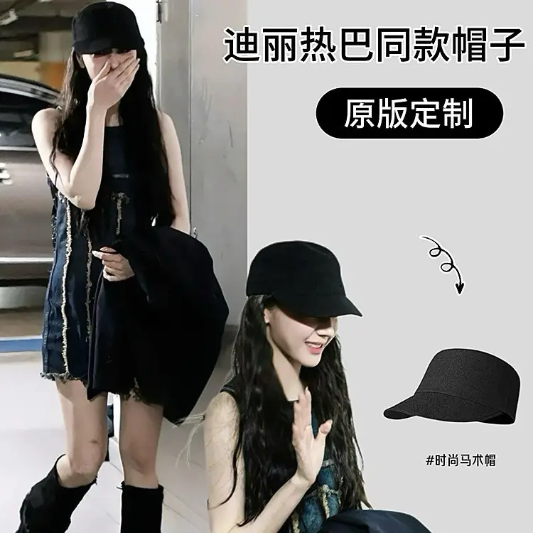Women Flat Top Equestrian Hat Black Duckbill Bristle - Image 6