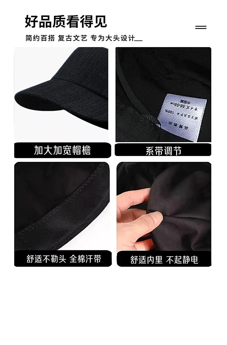 Women Flat Top Equestrian Hat Black Duckbill Bristle — feature 12