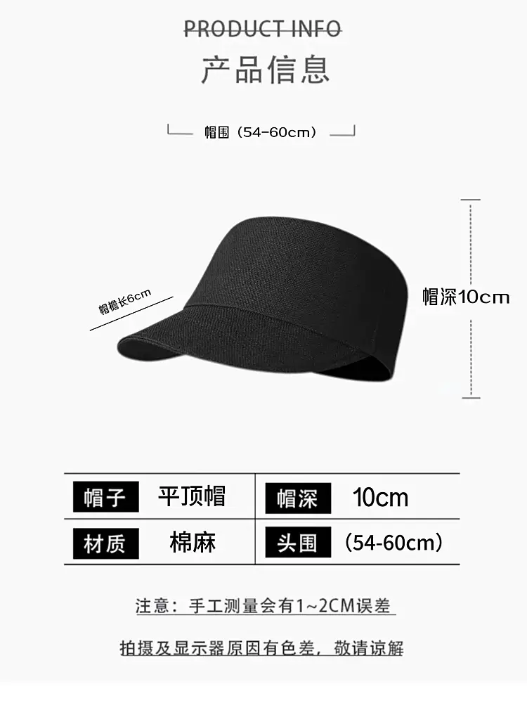 Women Flat Top Equestrian Hat Black Duckbill Bristle — feature 19