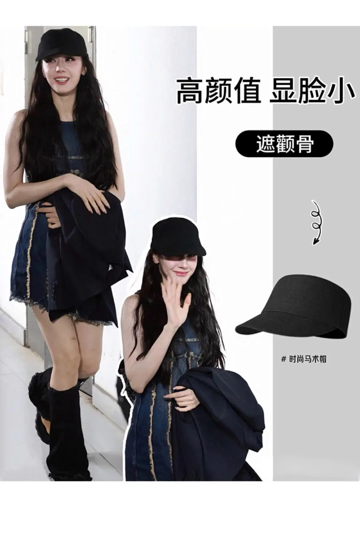 Women Flat Top Equestrian Hat Black Duckbill Bristle — feature 20