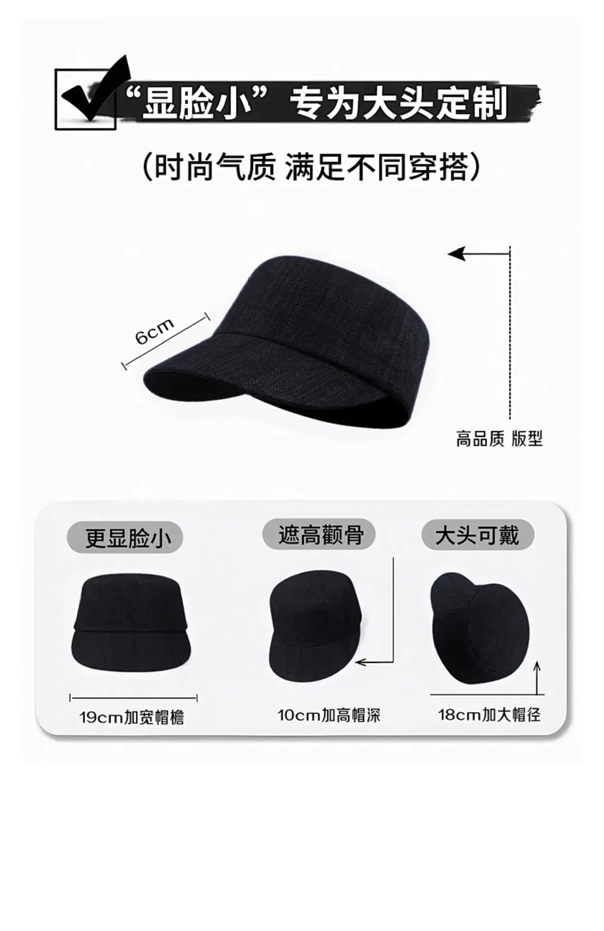 Women Flat Top Equestrian Hat Black Duckbill Bristle — feature 6