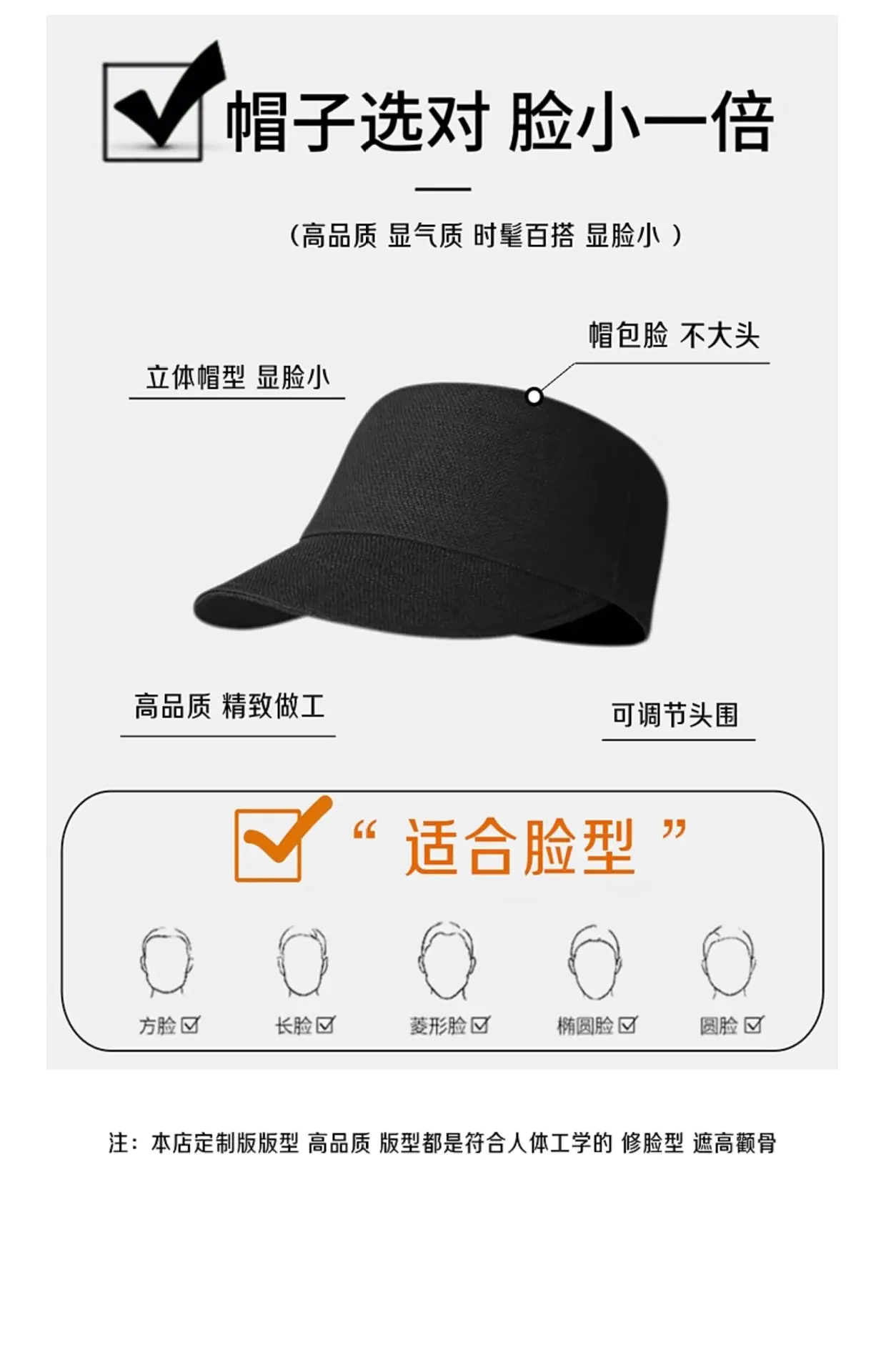Women Flat Top Equestrian Hat Black Duckbill Bristle — feature 8