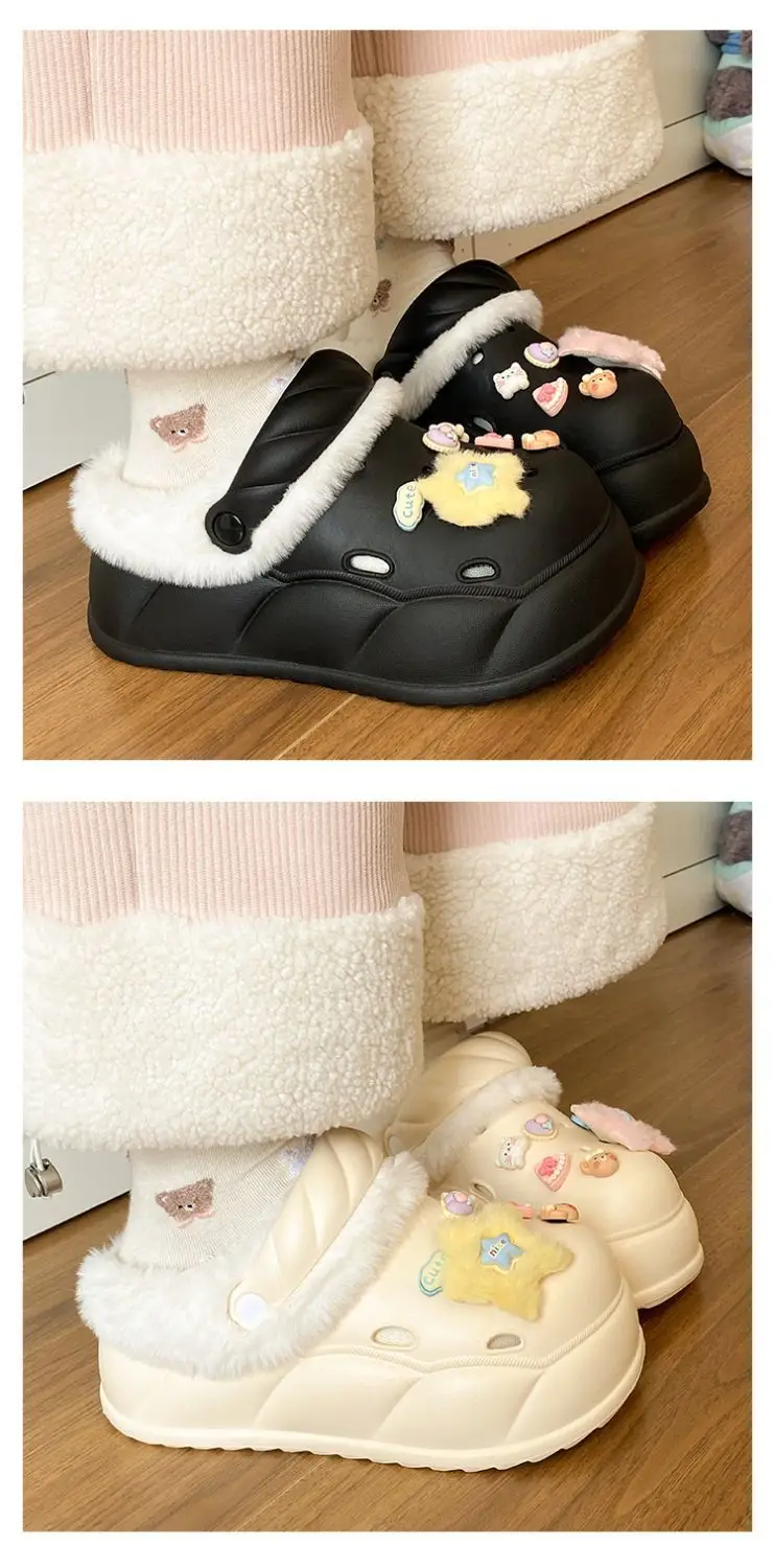 Sweet Detachable Clogs for Women Winter Warm Slippers — feature 18