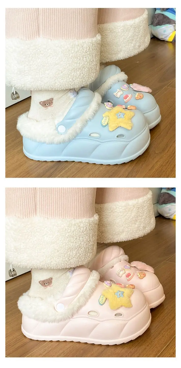 Sweet Detachable Clogs for Women Winter Warm Slippers — feature 19