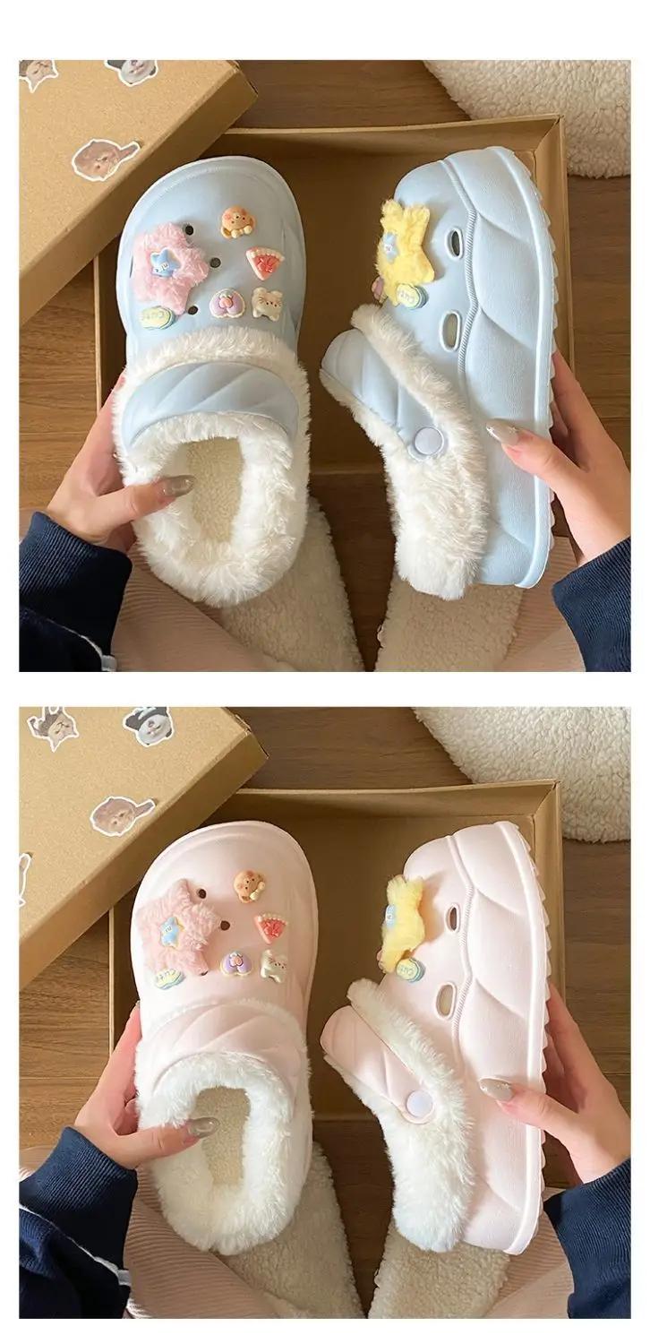 Sweet Detachable Clogs for Women Winter Warm Slippers — feature 23