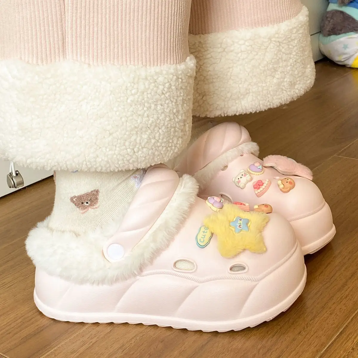 Sweet Detachable Clogs for Women Winter Warm Slippers — feature 39