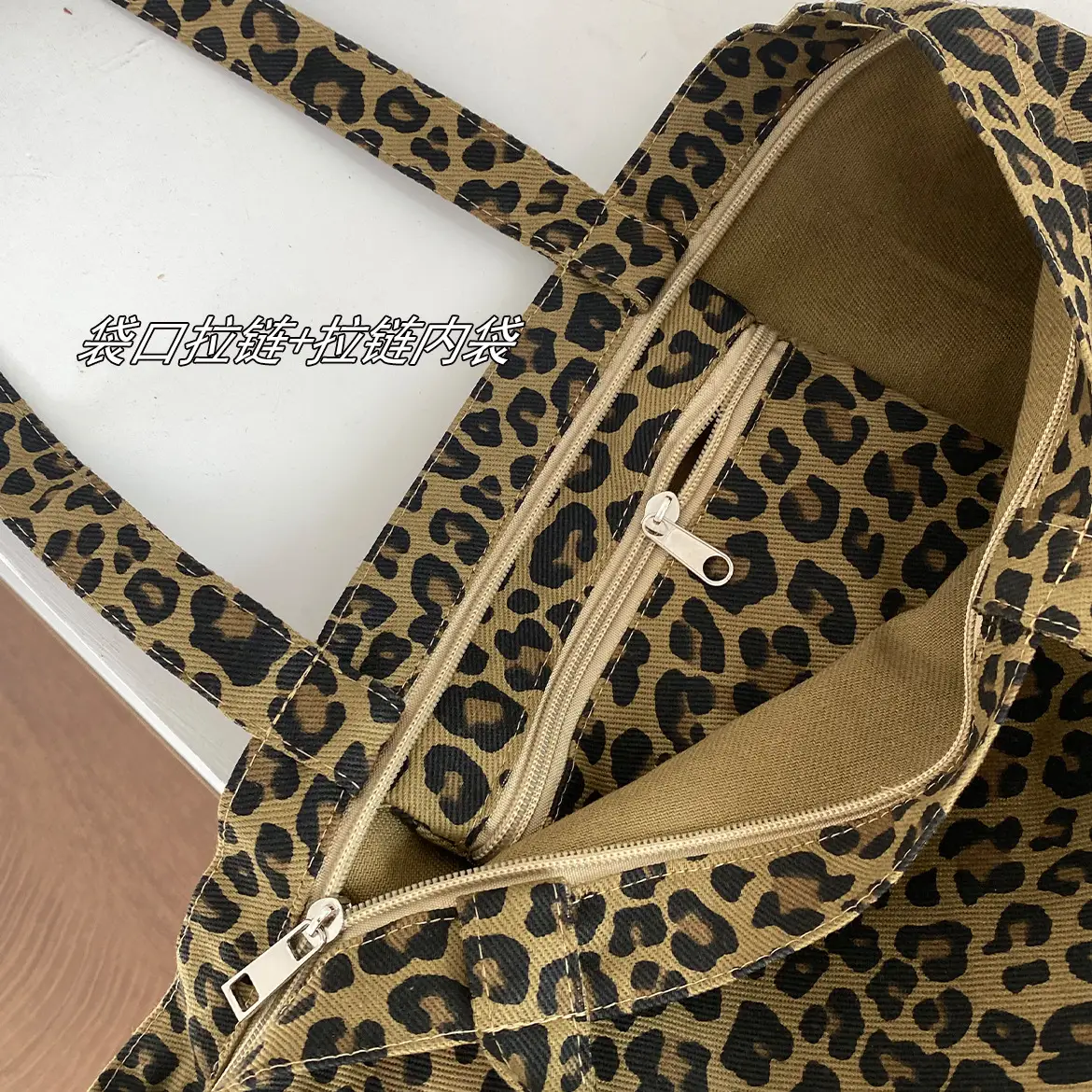 Leopard Print Large Cap Bag Korean Canvas Shoulder Tote — feature 12