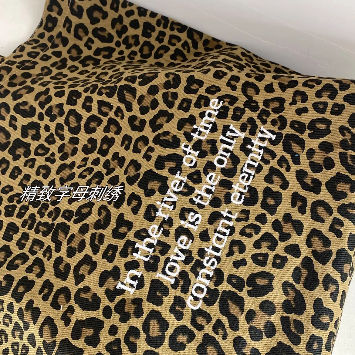 Leopard Print Large Cap Bag Korean Canvas Shoulder Tote — feature 14