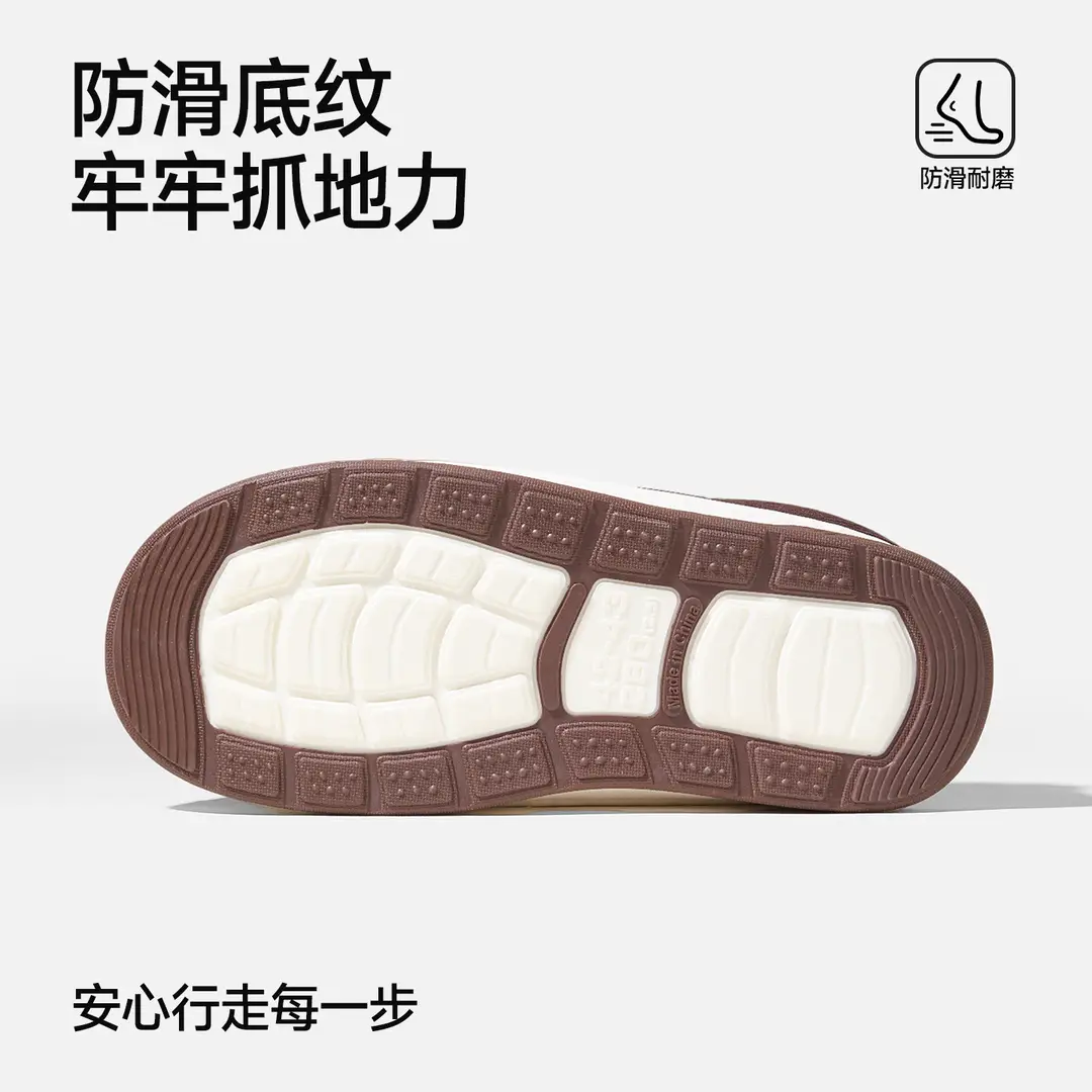 Qidan Shoe Factory Middle-Aged and Elderly Cotton Slippers for Women, Autumn and Winter Home Indoor Warm Non-Slip Plush Cotton Slippers for Men - Image 9
