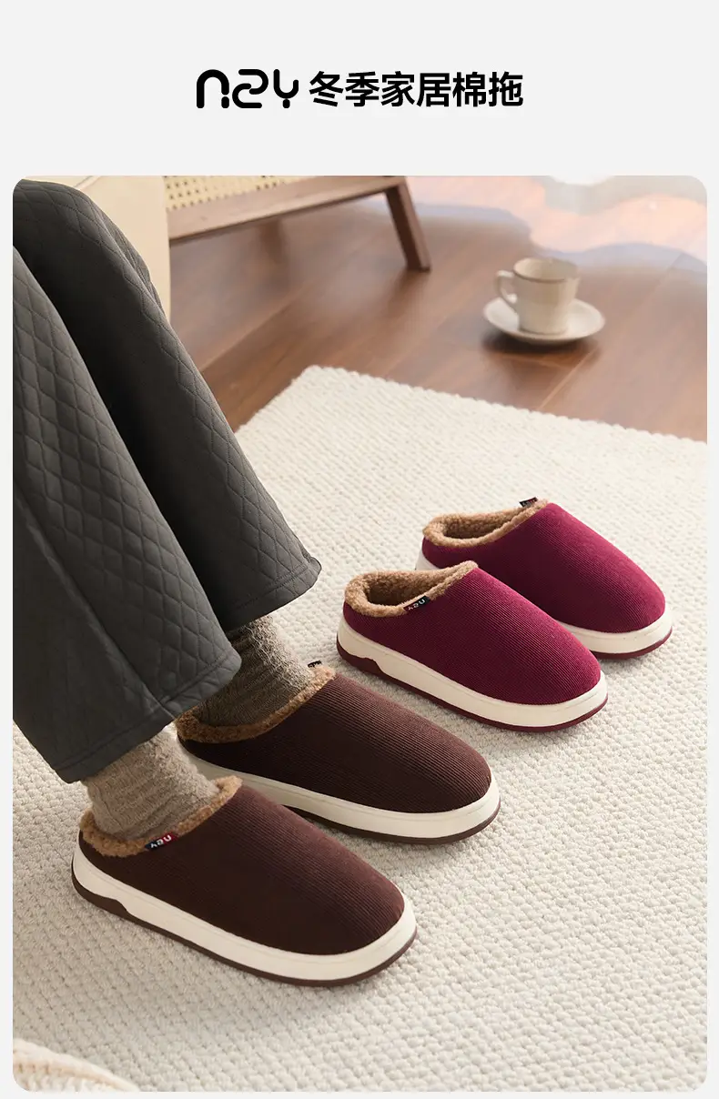 Qidan Shoe Factory Middle-Aged and Elderly Cotton Slippers for Women, Autumn and Winter Home Indoor Warm Non-Slip Plush Cotton Slippers for Men — feature 1