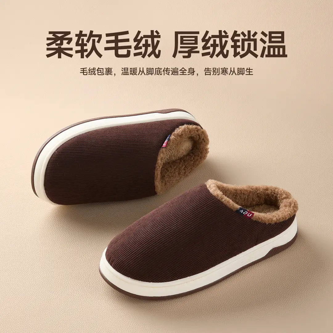 Qidan Shoe Factory Middle-Aged and Elderly Cotton Slippers for Women, Autumn and Winter Home Indoor Warm Non-Slip Plush Cotton Slippers for Men - Image 5