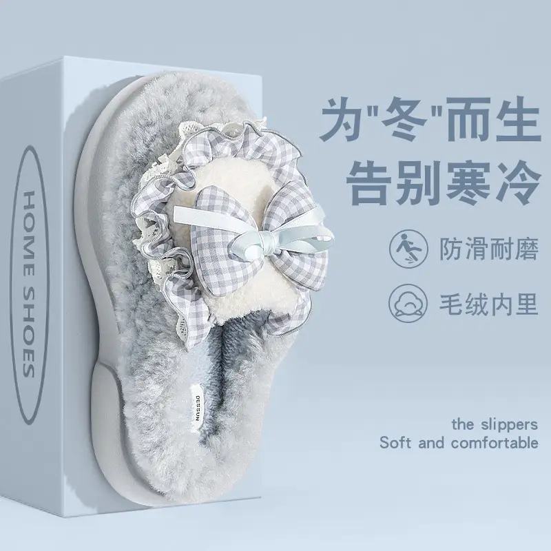 Women Cotton Slippers Warm Bow Winter Autumn 2025