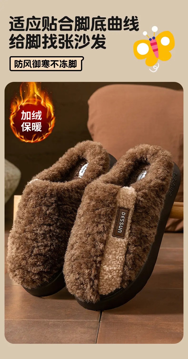 Women Cotton Slippers Warm Bow Winter Autumn 2025 — feature 11