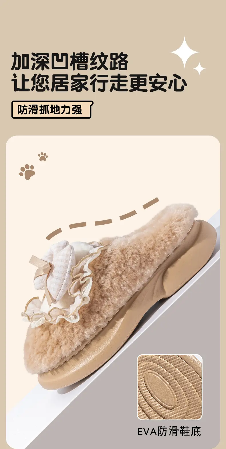 Women Cotton Slippers Warm Bow Winter Autumn 2025 — feature 7