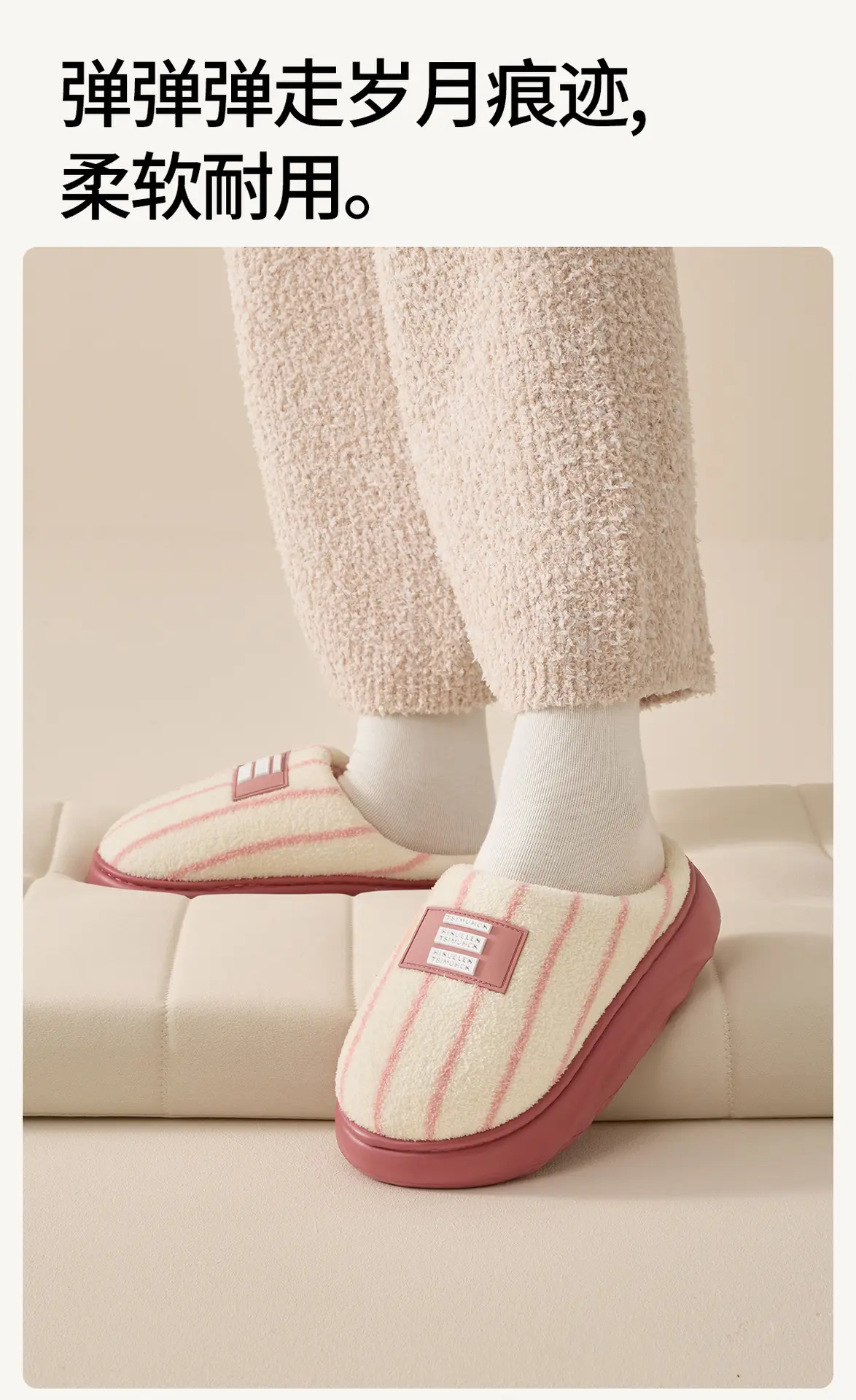 Women Winter Cotton Slippers Warm Indoor Home 2025 — feature 9