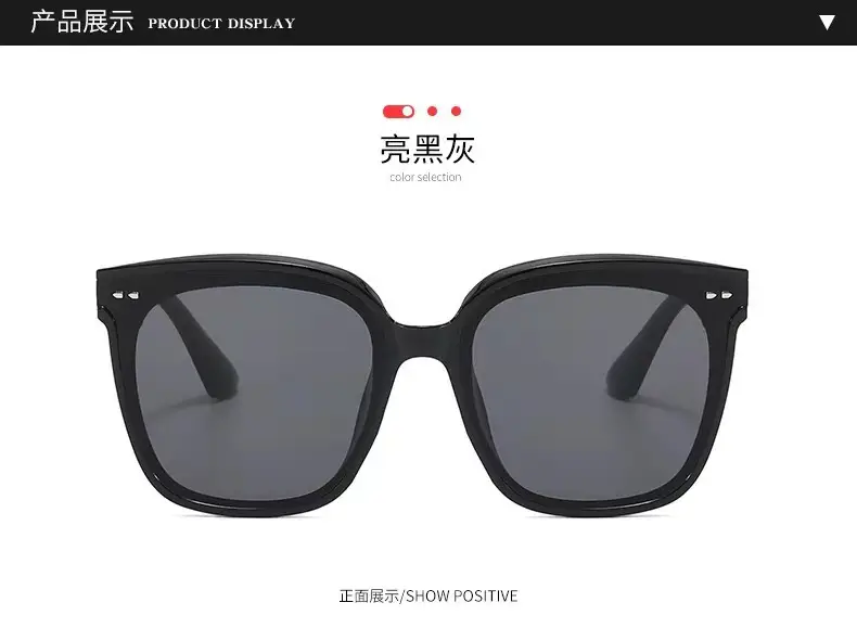 Oversized Square Sunglasses for Men Women Large Size — feature 12