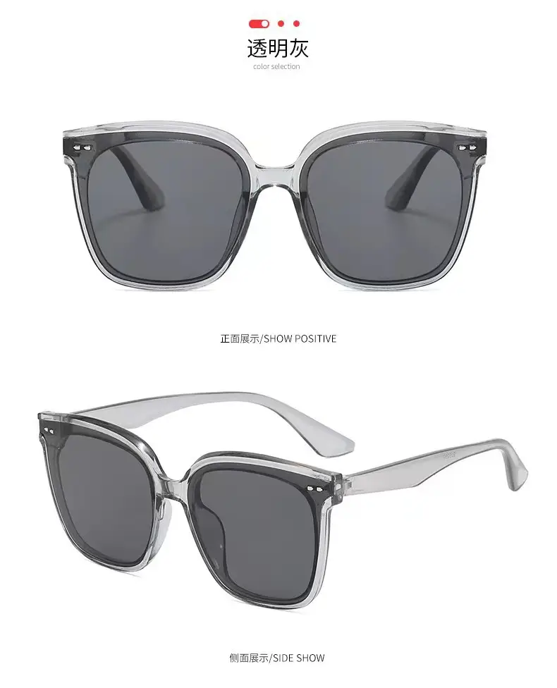 Oversized Square Sunglasses for Men Women Large Size — feature 14