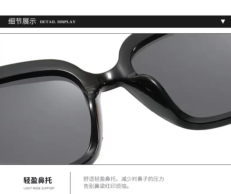 Oversized Square Sunglasses for Men Women Large Size — feature 16