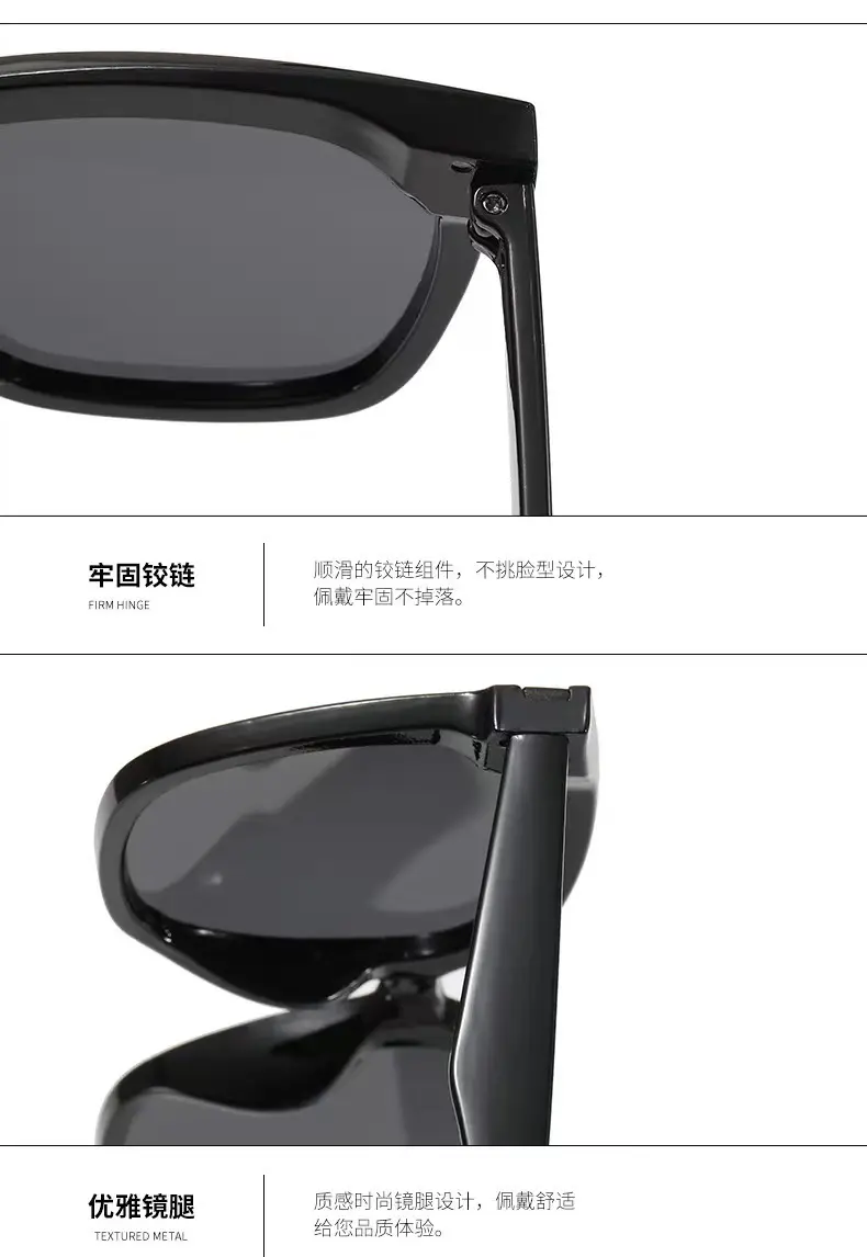 Oversized Square Sunglasses for Men Women Large Size — feature 17