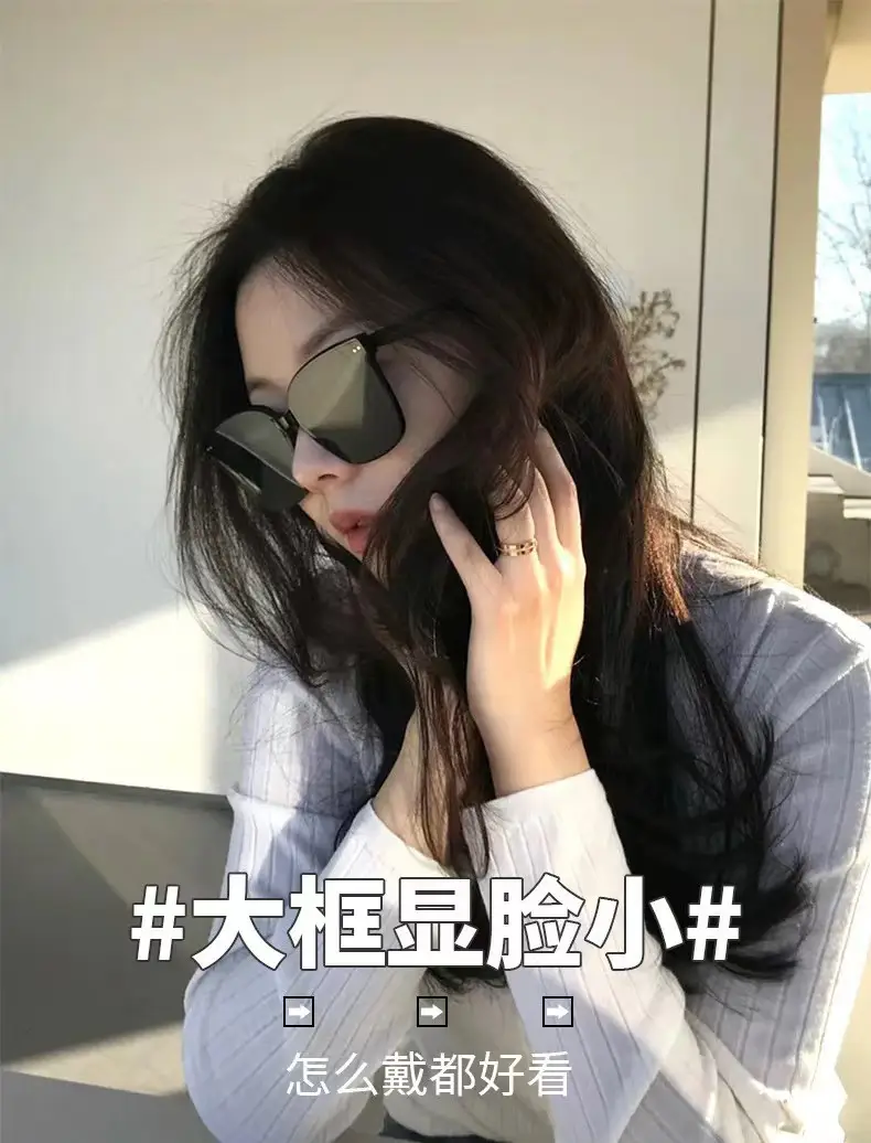 Oversized Square Sunglasses for Men Women Large Size — feature 3