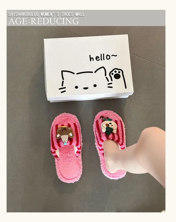 Fashionable and Versatile Retro-Style Cute Bear Fur Slippers for Women 2026 Autumn and Winter New Striped Plush Cotton Slippers — feature 1