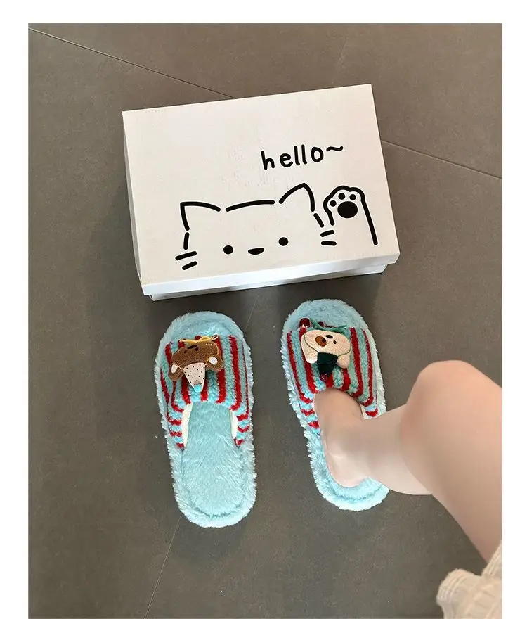 Fashionable and Versatile Retro-Style Cute Bear Fur Slippers for Women 2026 Autumn and Winter New Striped Plush Cotton Slippers — feature 11
