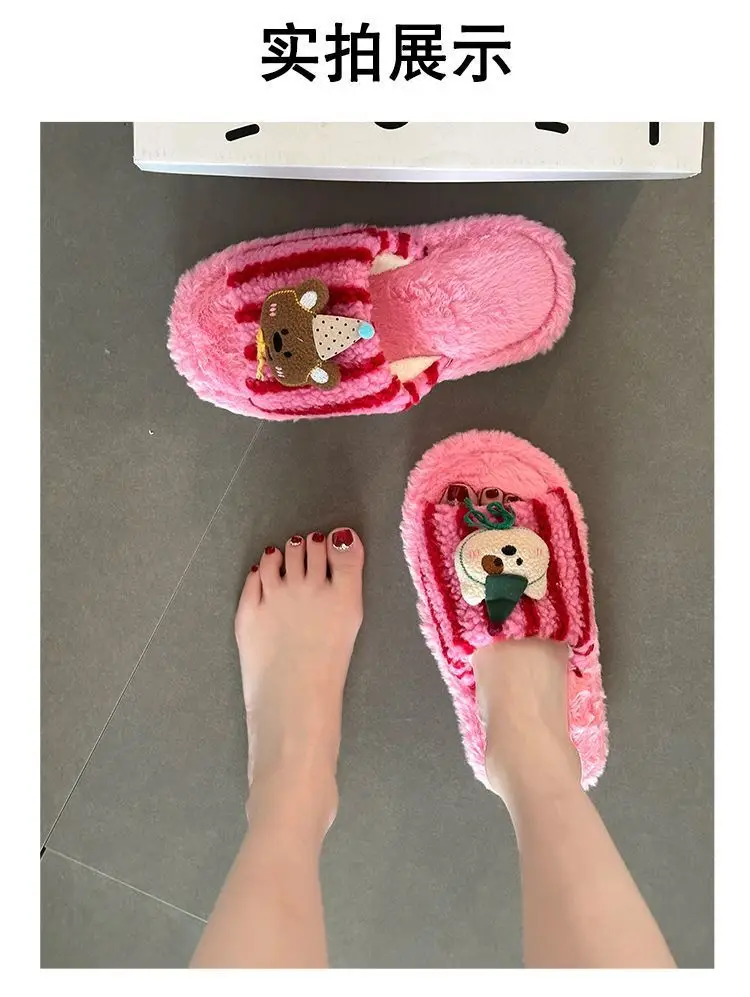 Fashionable and Versatile Retro-Style Cute Bear Fur Slippers for Women 2026 Autumn and Winter New Striped Plush Cotton Slippers — feature 6