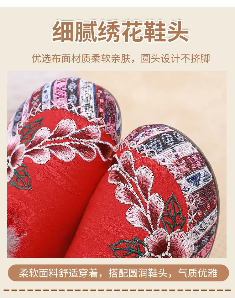 Winter Old Beijing Cloth Shoes for Women, Cotton Shoes with Plush Lining and Thickened for Middle-Aged and Elderly Mothers, Soft Sole, Non-Slip, Warm Women's Cotton Boots — feature 12