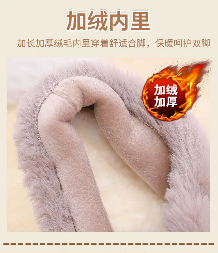 Winter Old Beijing Cloth Shoes for Women, Cotton Shoes with Plush Lining and Thickened for Middle-Aged and Elderly Mothers, Soft Sole, Non-Slip, Warm Women's Cotton Boots — feature 13
