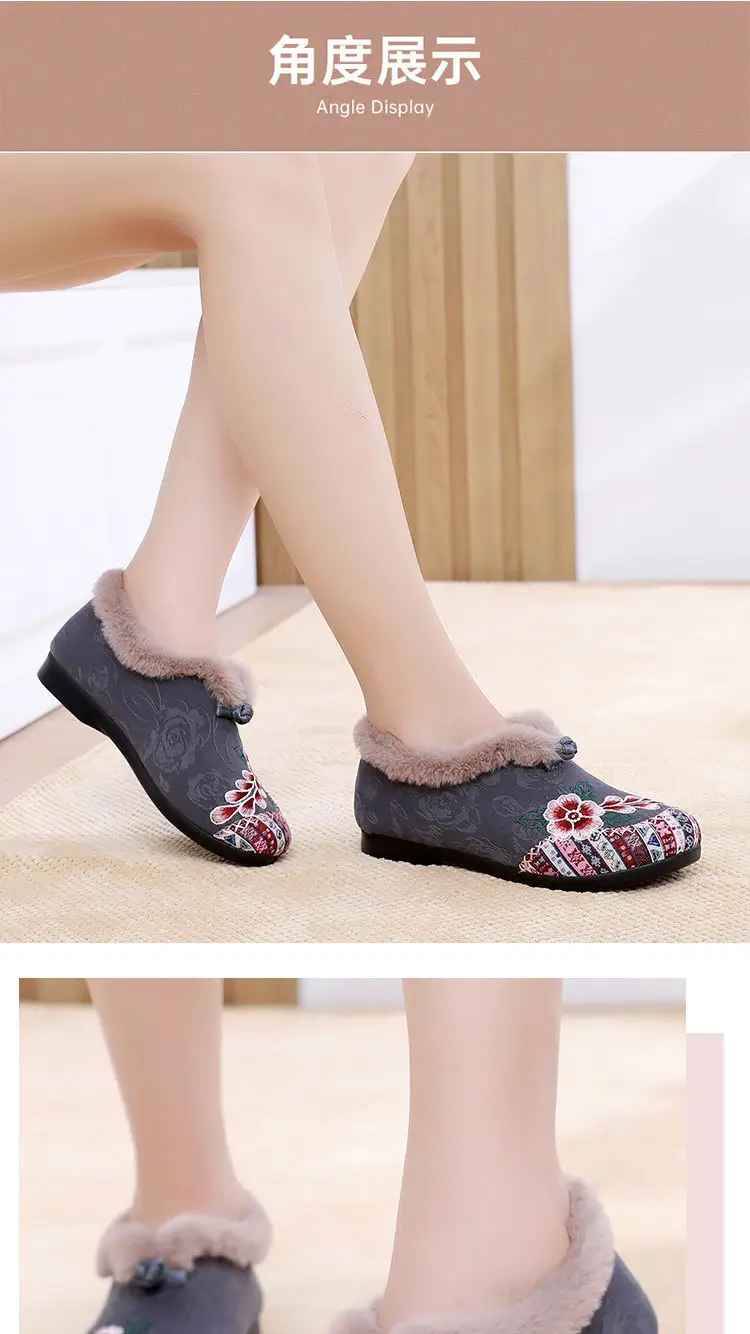Winter Old Beijing Cloth Shoes for Women, Cotton Shoes with Plush Lining and Thickened for Middle-Aged and Elderly Mothers, Soft Sole, Non-Slip, Warm Women's Cotton Boots — feature 15