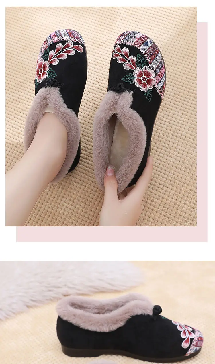 Winter Old Beijing Cloth Shoes for Women, Cotton Shoes with Plush Lining and Thickened for Middle-Aged and Elderly Mothers, Soft Sole, Non-Slip, Warm Women's Cotton Boots — feature 25
