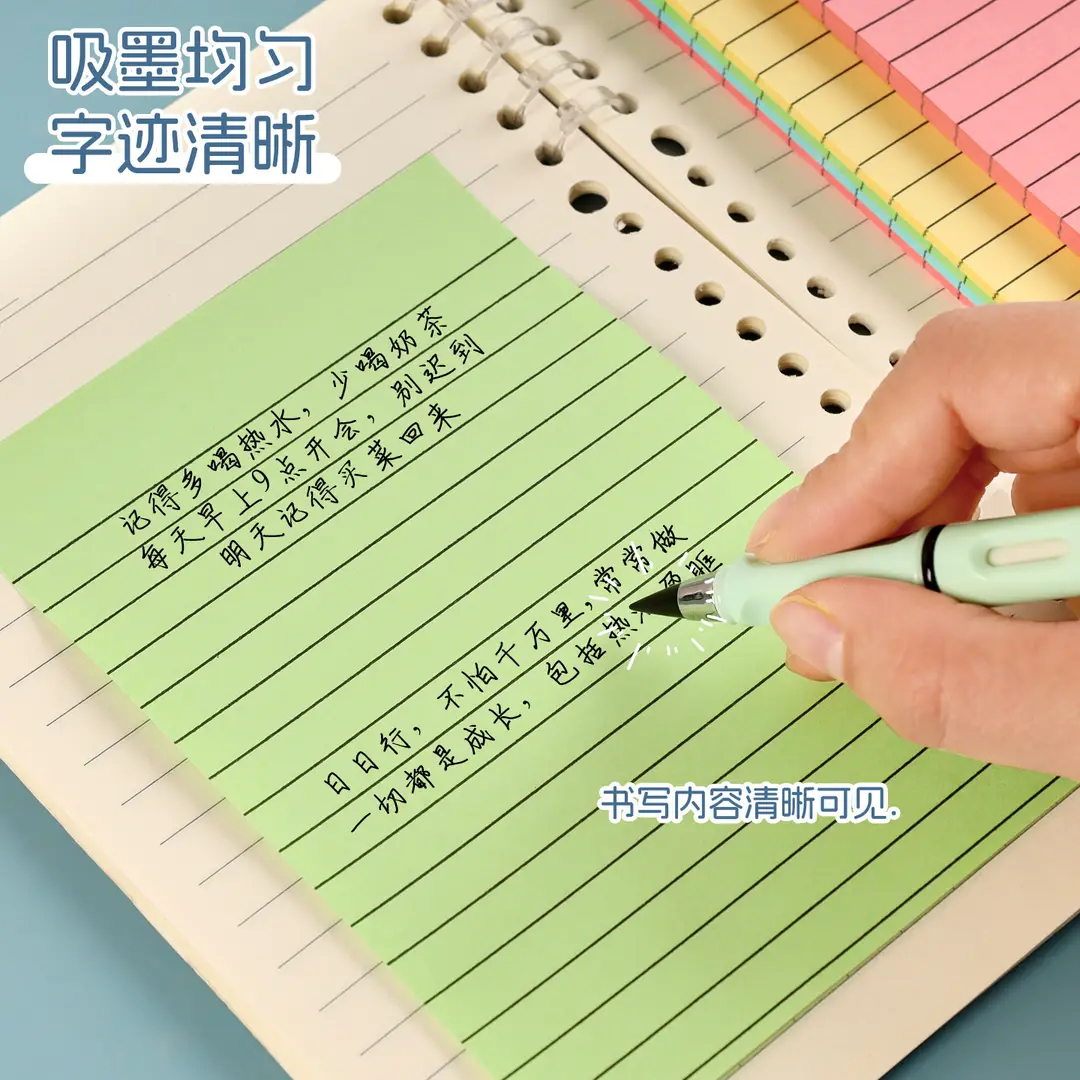 Colorful Large Horizontal Line Sticky Notes Creative Simple Tearable Note Pad Strong Sticky Note Message N Times Wholesale