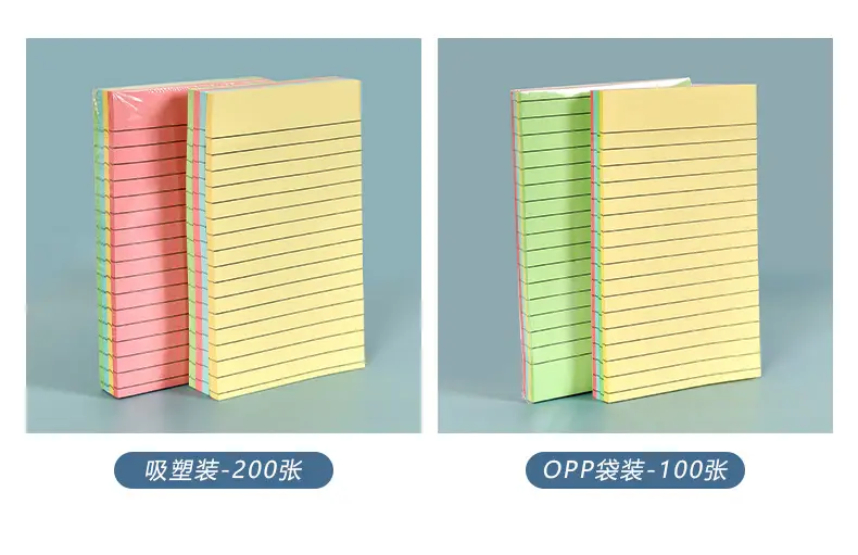 Colorful Large Horizontal Line Sticky Notes Creative Simple Tearable Note Pad Strong Sticky Note Message N Times Wholesale — feature 4