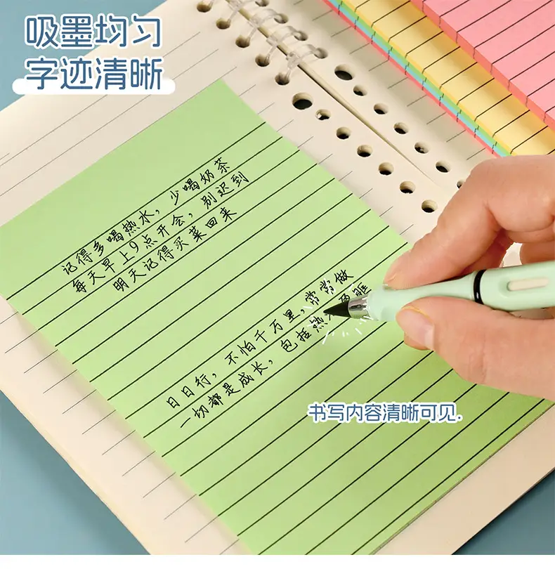 Colorful Large Horizontal Line Sticky Notes Creative Simple Tearable Note Pad Strong Sticky Note Message N Times Wholesale — feature 5
