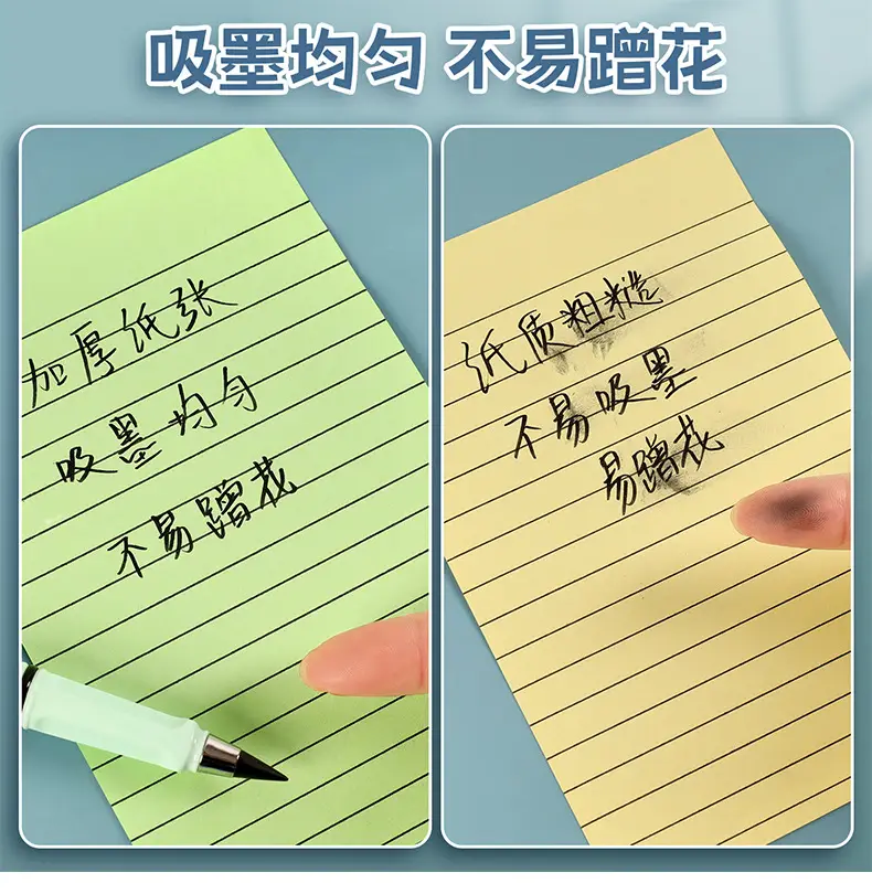 Colorful Large Horizontal Line Sticky Notes Creative Simple Tearable Note Pad Strong Sticky Note Message N Times Wholesale — feature 6