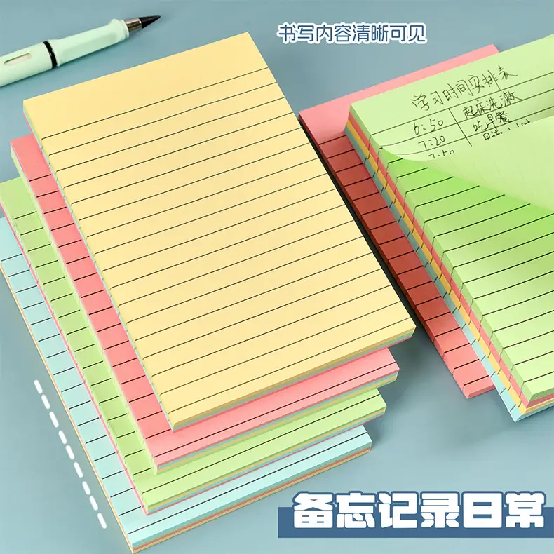 Colorful Large Horizontal Line Sticky Notes Creative Simple Tearable Note Pad Strong Sticky Note Message N Times Wholesale — feature 9