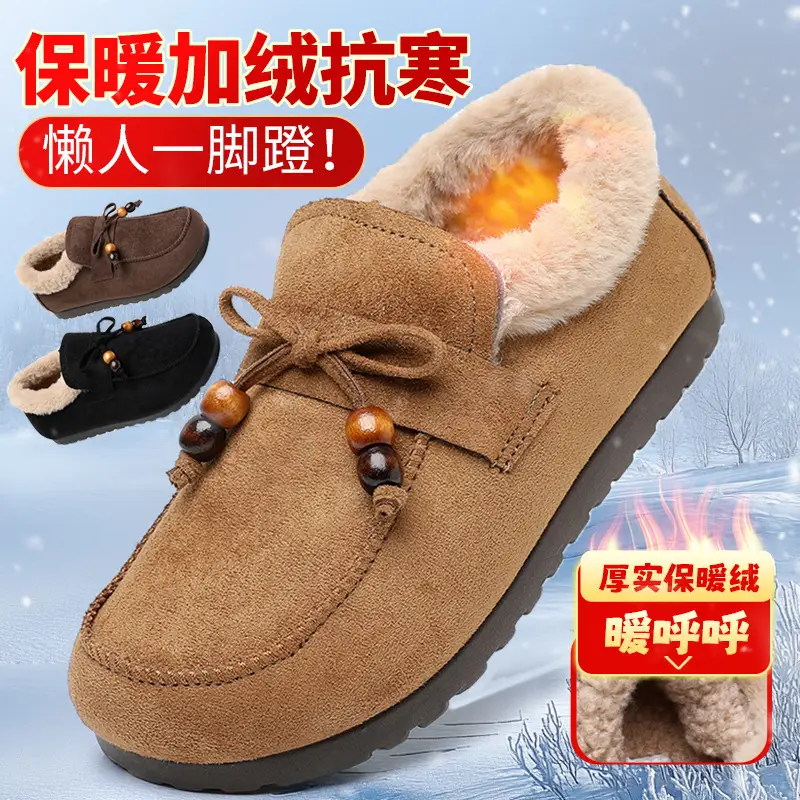 Plush Birkenstock Cotton Shoes for Women 2025 Autumn and Winter New Style Comfortable and Warm Lazy Slip-On Beanie Shoes Loafers Furry Shoes - Image 6