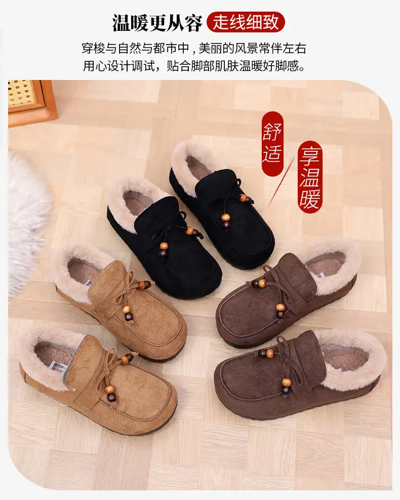 Plush Birkenstock Cotton Shoes for Women 2025 Autumn and Winter New Style Comfortable and Warm Lazy Slip-On Beanie Shoes Loafers Furry Shoes — feature 10