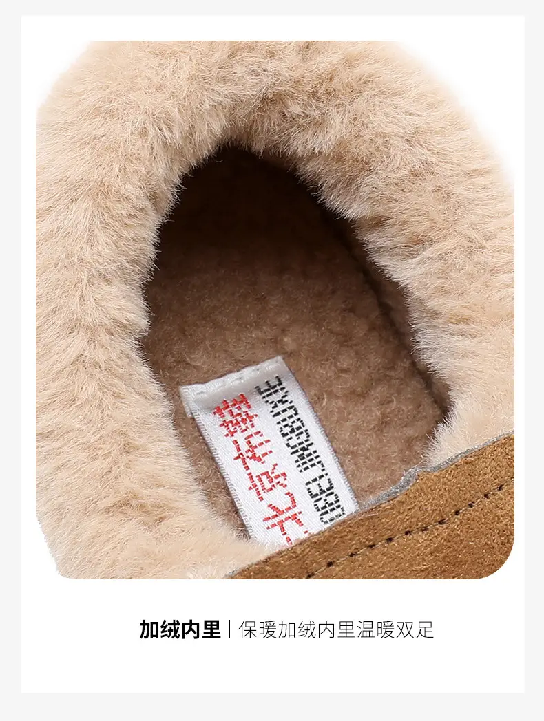 Plush Birkenstock Cotton Shoes for Women 2025 Autumn and Winter New Style Comfortable and Warm Lazy Slip-On Beanie Shoes Loafers Furry Shoes — feature 12