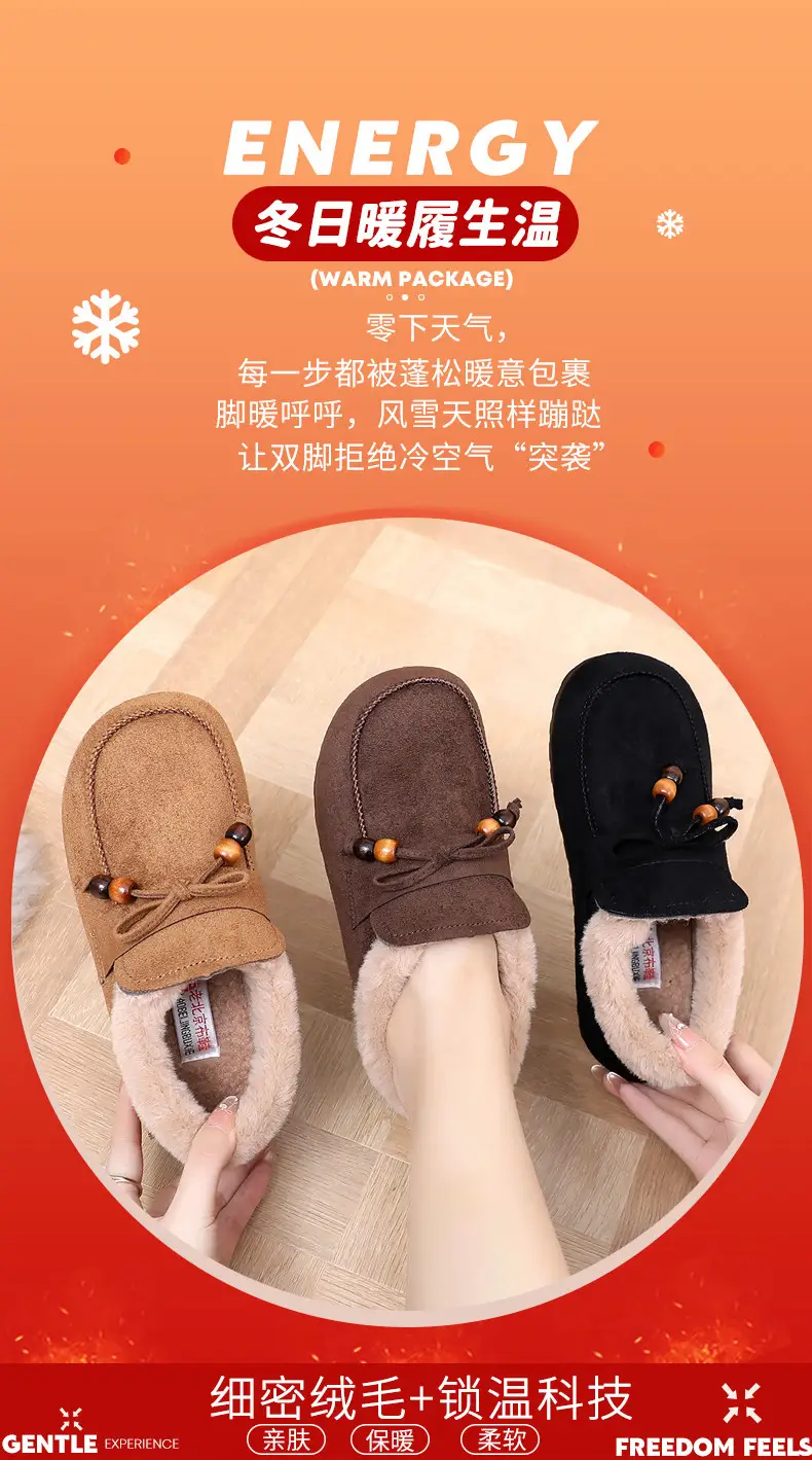 Plush Birkenstock Cotton Shoes for Women 2025 Autumn and Winter New Style Comfortable and Warm Lazy Slip-On Beanie Shoes Loafers Furry Shoes — feature 3