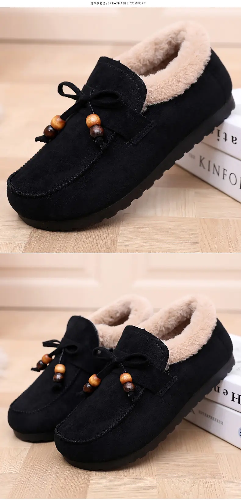 Plush Birkenstock Cotton Shoes for Women 2025 Autumn and Winter New Style Comfortable and Warm Lazy Slip-On Beanie Shoes Loafers Furry Shoes — feature 34