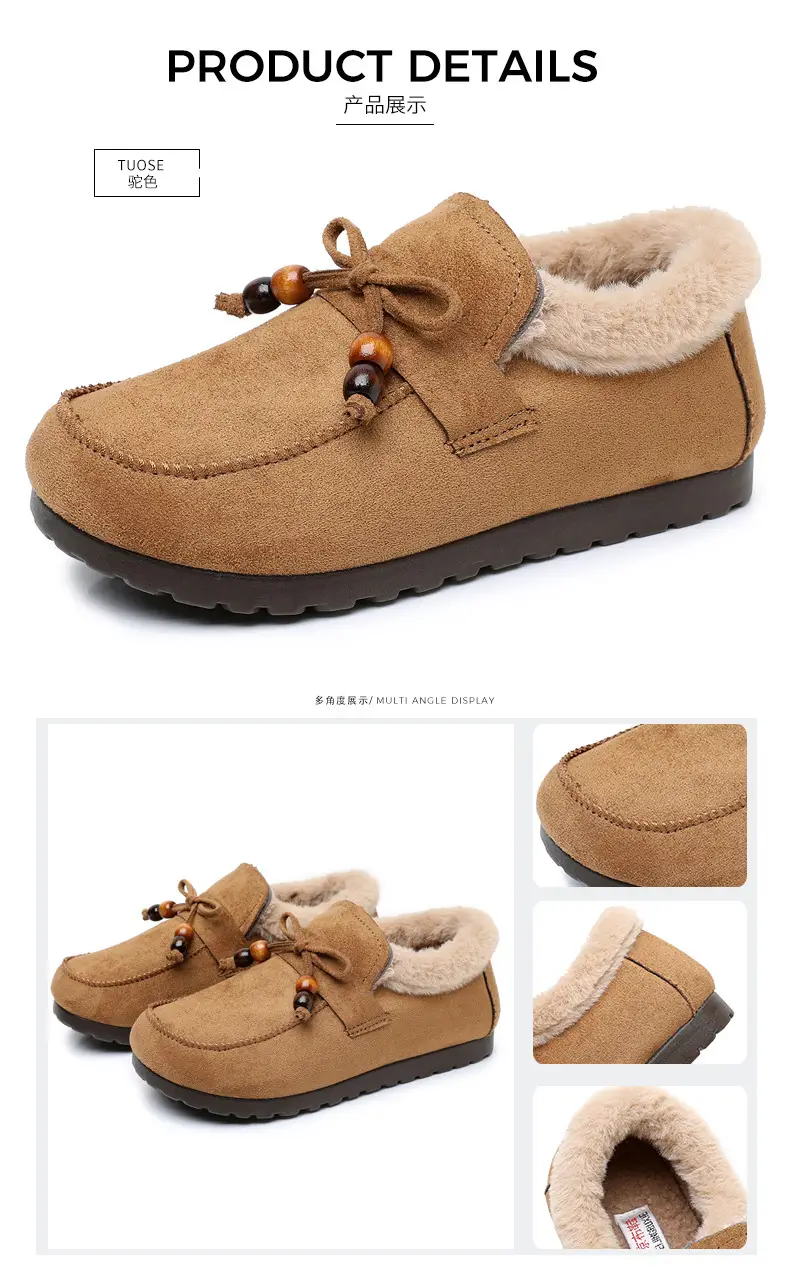 Plush Birkenstock Cotton Shoes for Women 2025 Autumn and Winter New Style Comfortable and Warm Lazy Slip-On Beanie Shoes Loafers Furry Shoes — feature 37