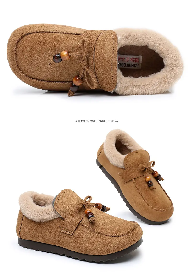 Plush Birkenstock Cotton Shoes for Women 2025 Autumn and Winter New Style Comfortable and Warm Lazy Slip-On Beanie Shoes Loafers Furry Shoes — feature 38