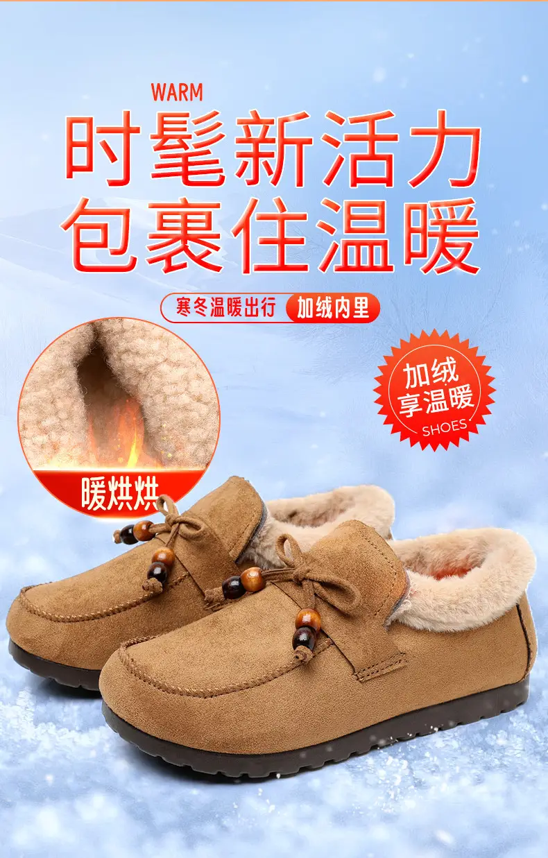 Plush Birkenstock Cotton Shoes for Women 2025 Autumn and Winter New Style Comfortable and Warm Lazy Slip-On Beanie Shoes Loafers Furry Shoes — feature 6